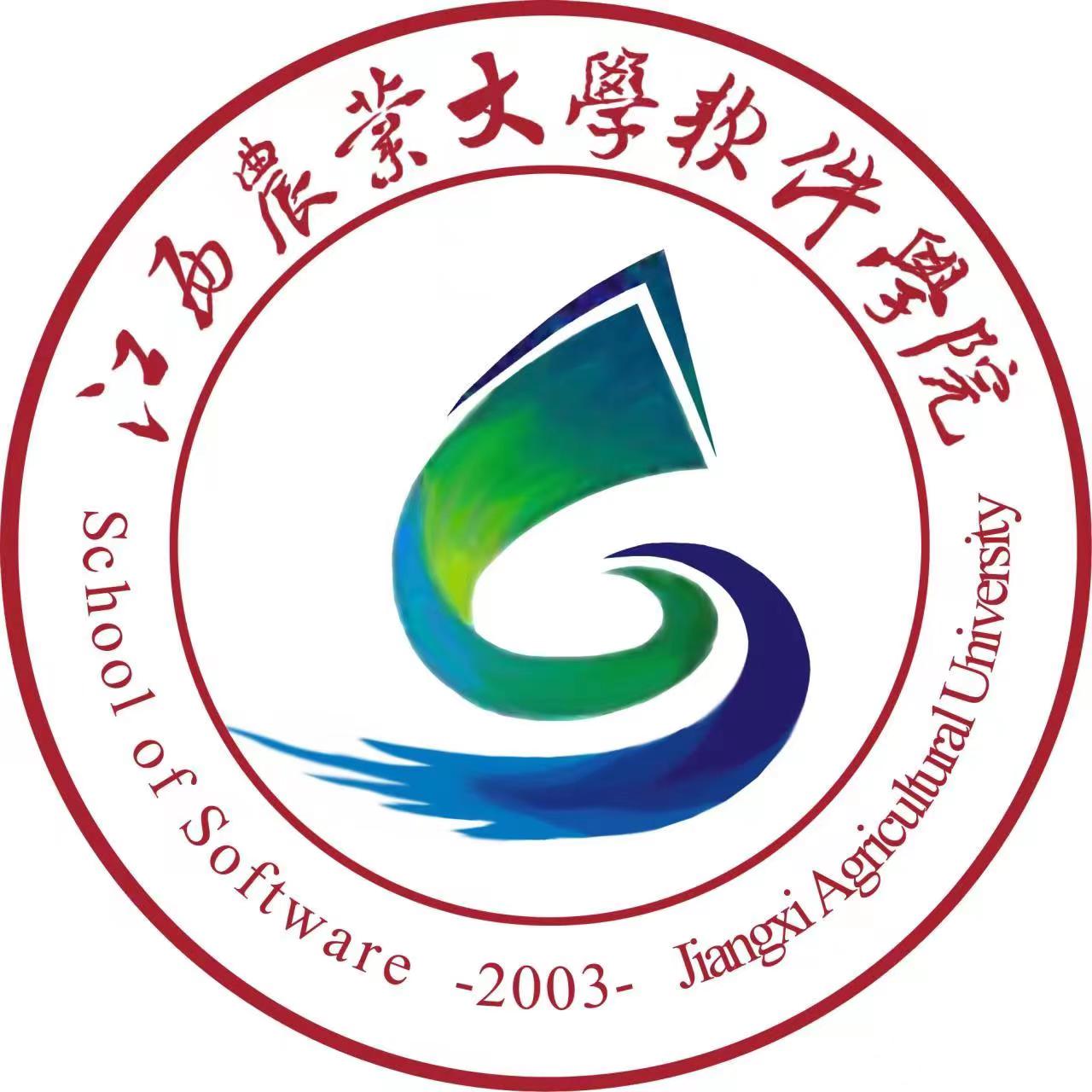 永利集团304am官方入口